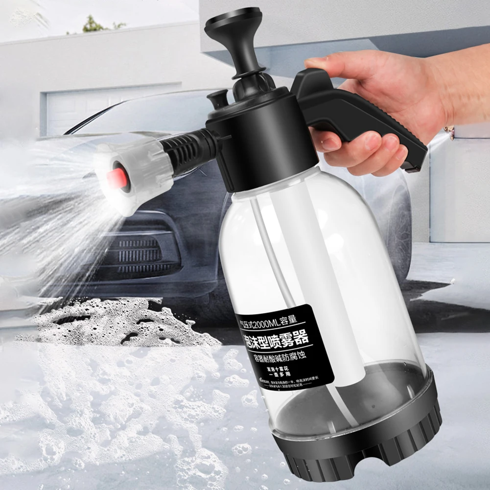 Electric Foam Sprayer 1.5L Foam Generator for Car Wash 2600mAh