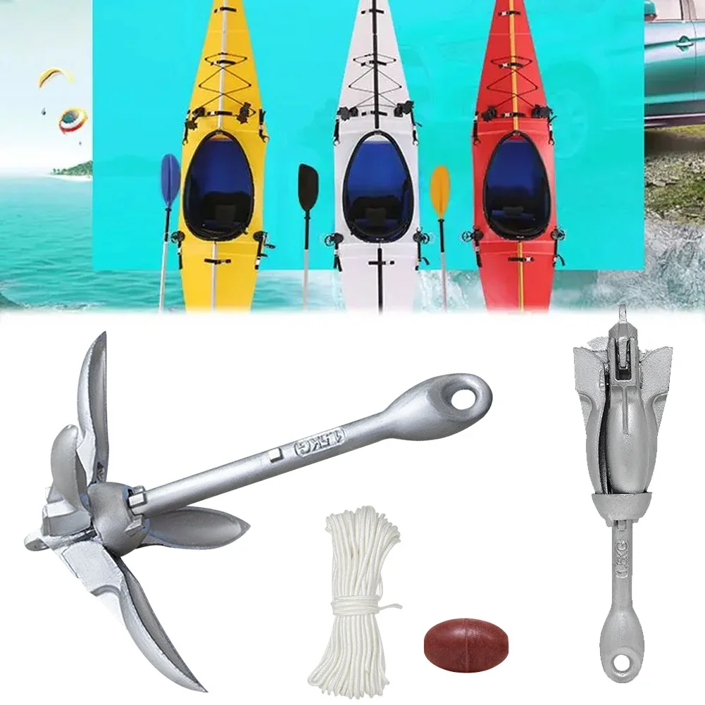 0.7KG 1.5KG Stainless Steel Folding Watercraft Anchor Kayak Marine Canoe Boat Grapnel Raft Fishing Boat Anchor Boat Accessories-animated-img