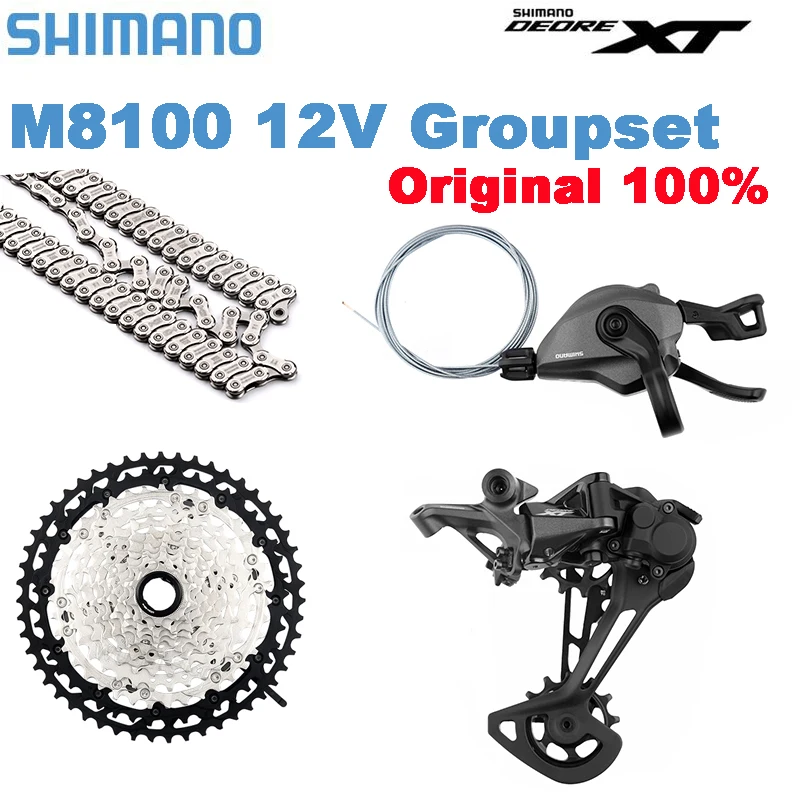 groupset m5100