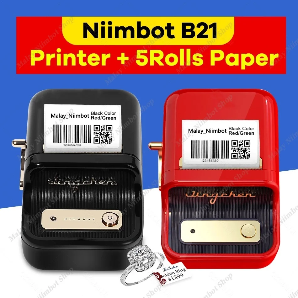 Купить Алиэкспресс 【5rolls Set】 Niimbot B21 Label Printer Wireless Bluetooth Thermal Label 4717