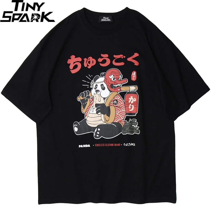 Japanese streetwear t shirt Clearance