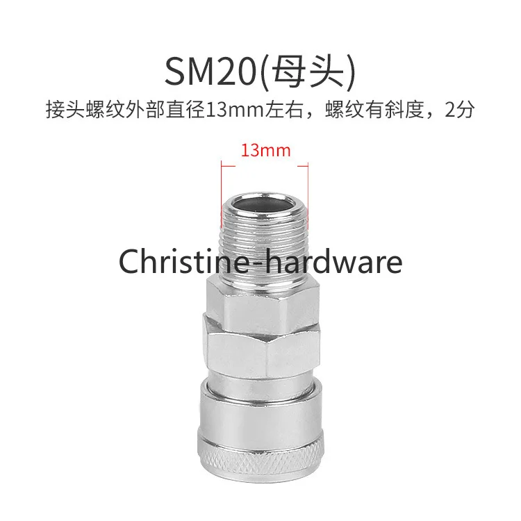 Pneumatic Fitting C Type Hose Quick Connector High Pressure Coupler Plug  Socket PP SP PF SF PH SH PM 10 20 30 40 Air Compressor