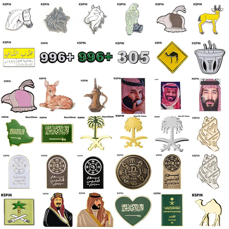 10pcs a lot Saudi Arabia Mobile Photo 3M Sticker Badge Metal Pin Broooches Pins-animated-img