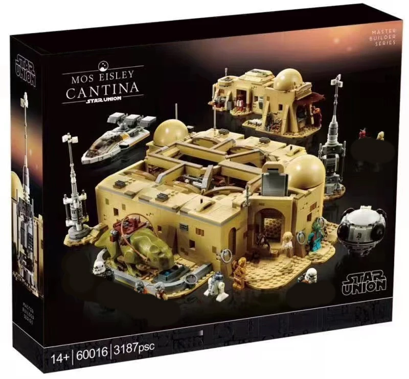 ucs cantina