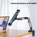 OUTMIX 360 Adjustable Bed Tablet Stand for 4-12.9inch Mobile Phones Tablets Lazy Arm Bed Desk Tablet Mount Support for iPad Mini preview-3