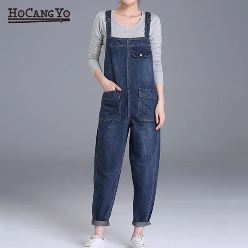 baggy jumper pants