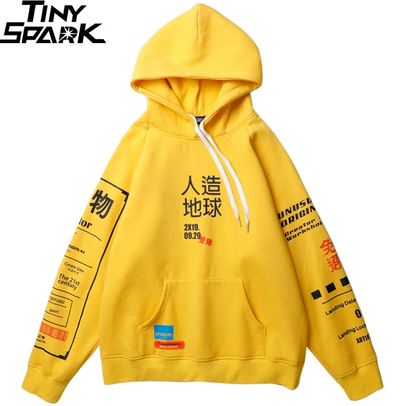 2022 Harajuku Hoodie Sweatshirt Graphic 