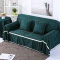 כיסוי ספה נסיכה מרחפת, בסגנון אירופאי, עיצוב פרחוני, כיסוי לכיסא כרית, כיסא, כיסוי