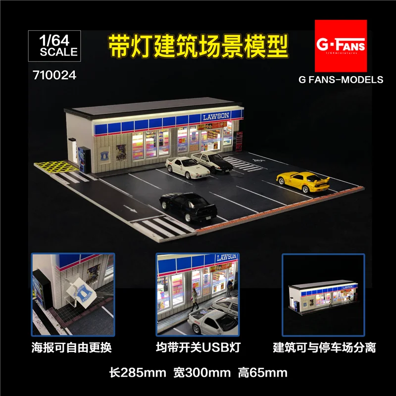 shop diecast garage