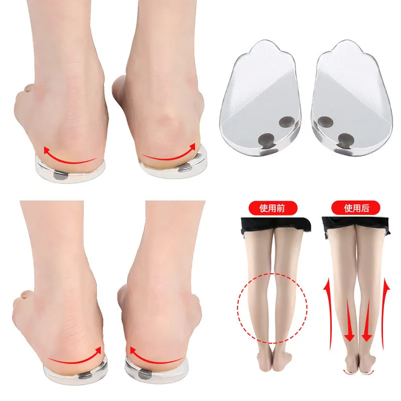 Купить Алиэкспресс 2PCS Insoles Correction Shoe Inserts Pads