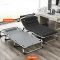 Folding Beds for Home Bedroom Single Bed Multifunctional Recliner Office Simple Lunch Break Beds Portable Outdoor Camping Bed E