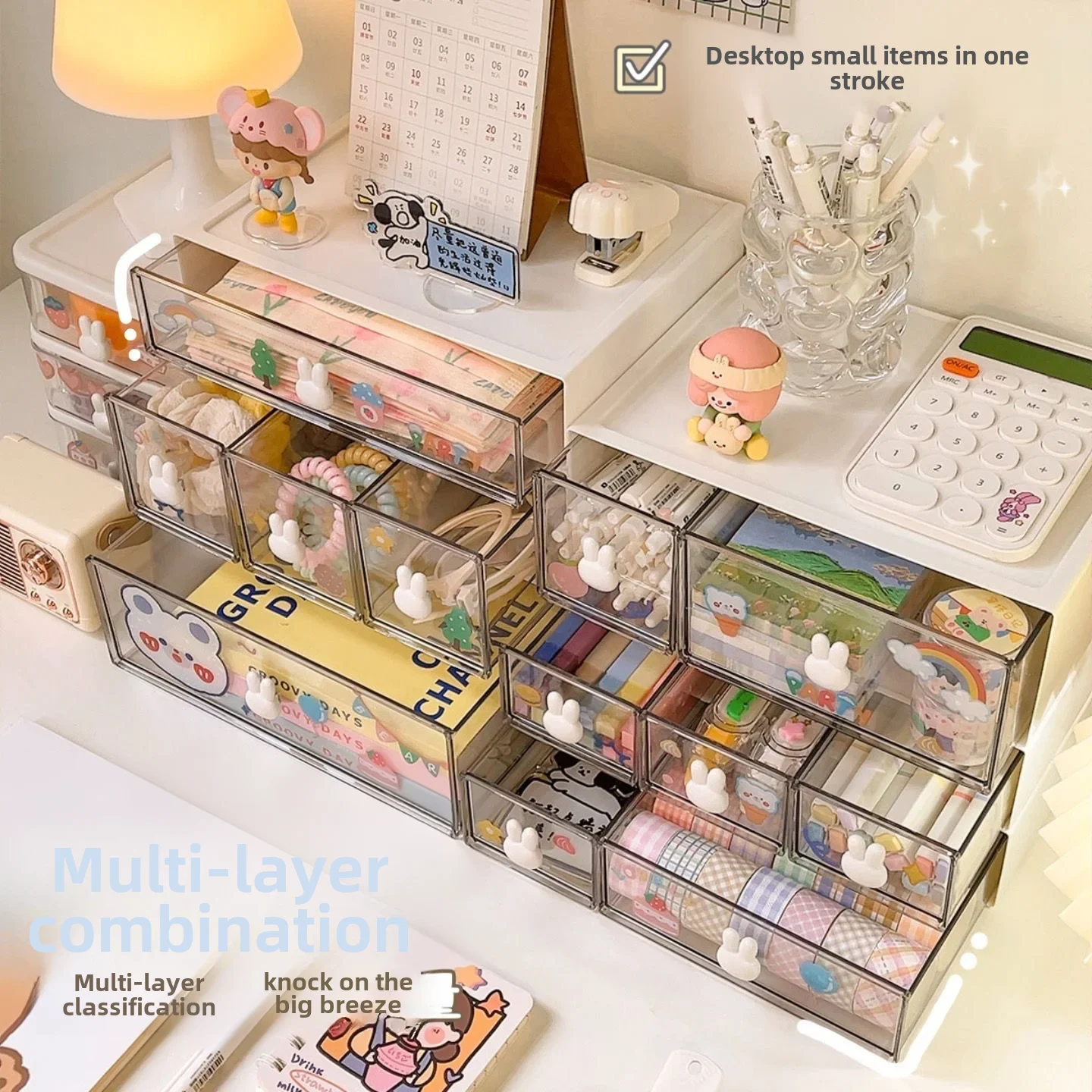 Multifunctional Desk Organizer Box Studentins Drawers Office Supplies Tape Hair Accessories Miscellaneous Items Storage Bin-animated-img
