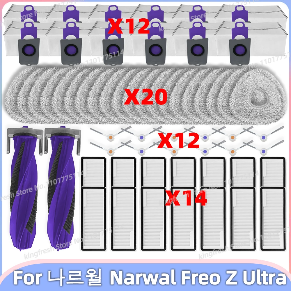 Fit For ( Narwal Freo Z Ultra ) Vacuum Parts Main Roller Side Brush Cover Hepa Filter Mop Cloth Dust Bag Accessories-animated-img