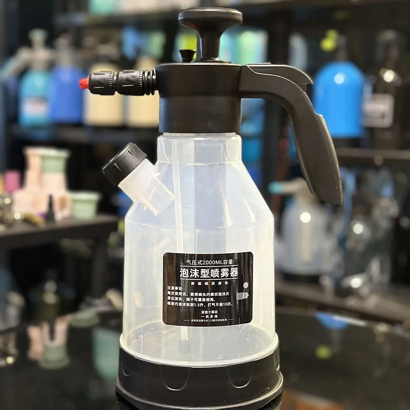 2L Hand Pump Foam Sprayer With 2 Types Of Nozzle Hand Pneumatic