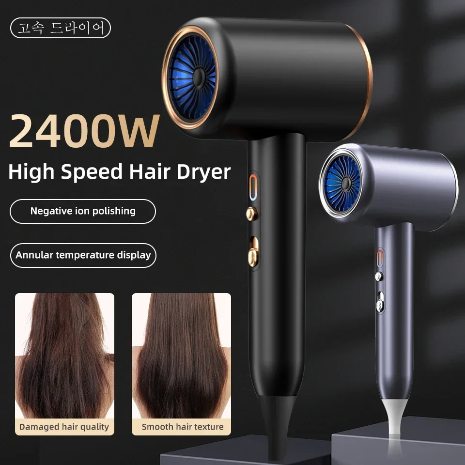 Professional Hair Dryer Hot Cold Wind Air Brush Hairdryer Negative Lonic Blow Dryer  Strong PowerDryer Salon Tool 2400W 3th Gear-animated-img