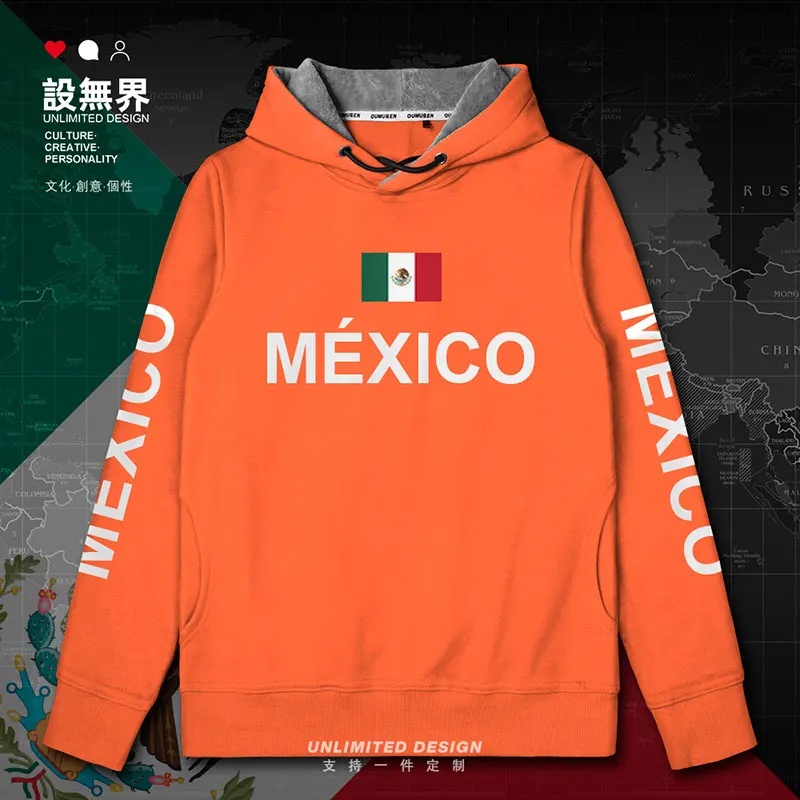 men sweatshirt red