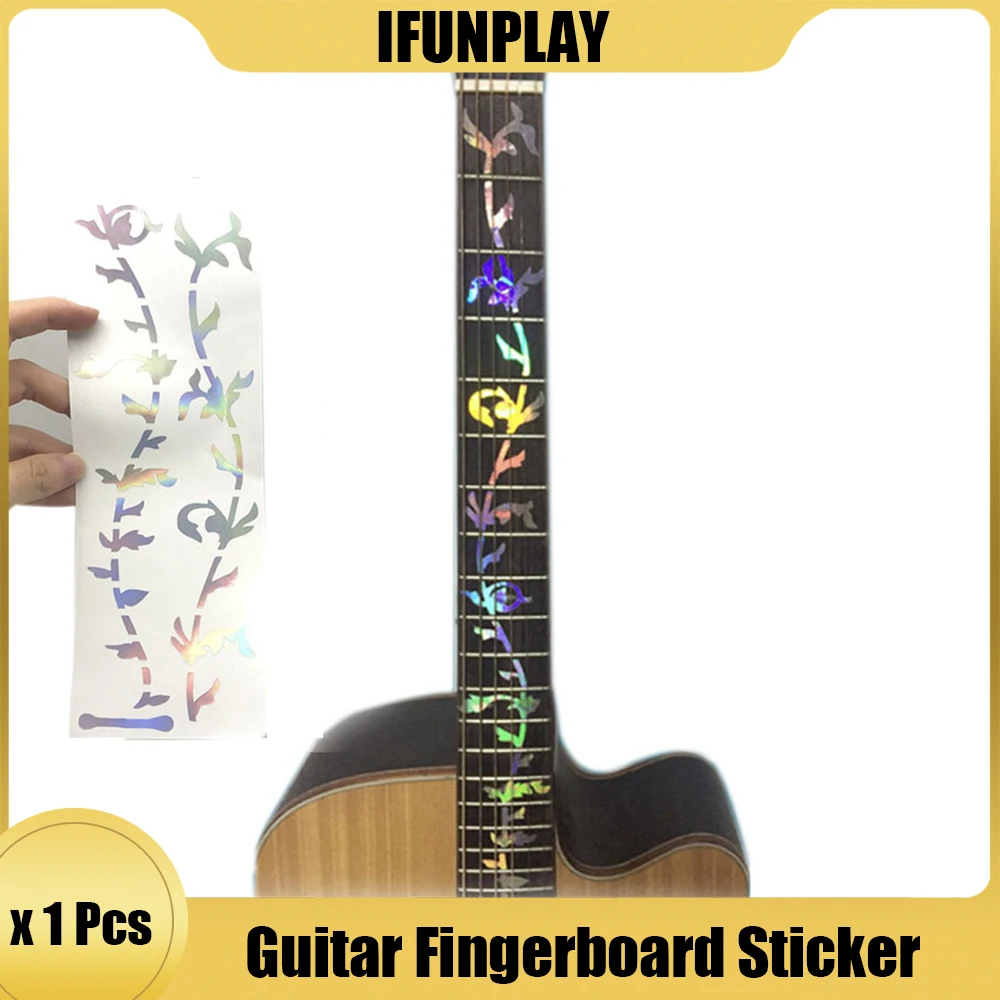 acoustic guitar fretboard stickers