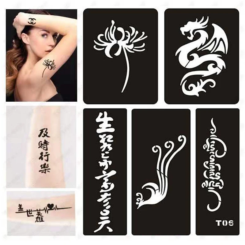 Stencil Magic Gel Thermal Copier Tattoo Transfer Stuff Solution