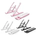 Universal Tablet Laptop Stand Foldable Stand Lifting Base Heat Dissipation Portable Elevated Storage Rack Computer Accessories
