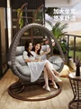 Courtyard outdoor double swing home balcony indoor hanging basket chair adults light luxury Bird's nest hammock rattan chair roc preview-1