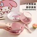 Sanrio Meiledi Big Ear Dog Ceramic Bowl And Dish Set For Home Use Thickened And High Beauty Tableware preview-1