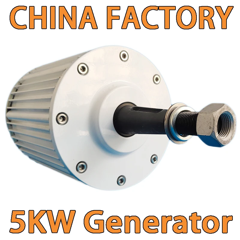 Купить Алиэкспресс  Factory 5KW Free Energy Generator 24V 48V 96V 120V 220V  Low RPM Permanent Magnet Alternator 5000W Turbine Motor With Base