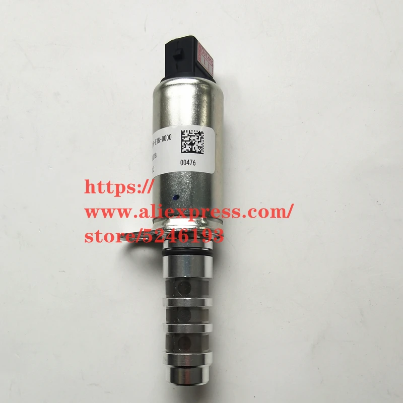 Купить Автомобильные запчасти Timing VVT solenoid valve for Geely Emgrand EC7 SL SC7 Oil