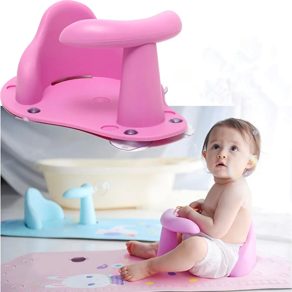 bath seat for infant