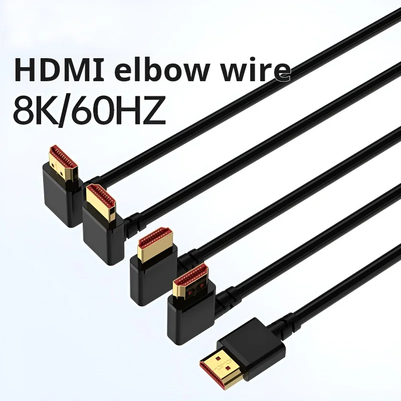 HD2.1 Elbow Right Angle High Definition Multimedia Cable 8k Tv HDMI-compatible Connection Monitor Projector 4k-animated-img