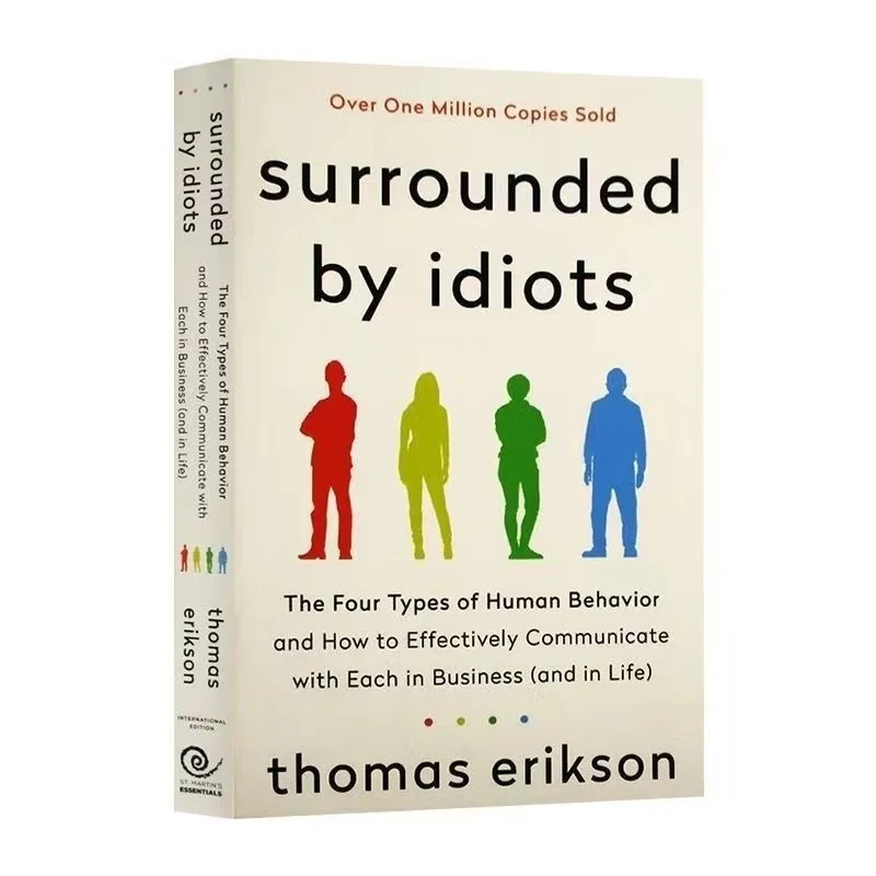 Surrounded by Idiots - Thomes Erikson - מוקף באדיוטים / תומס אריקסון 