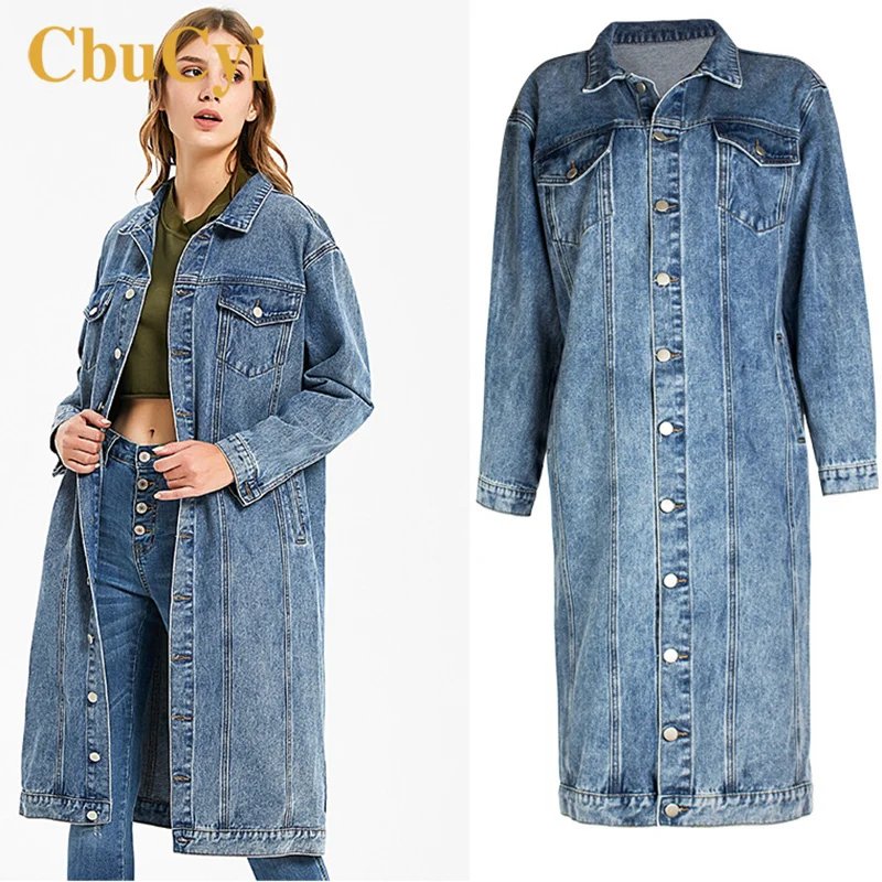 long denim trench