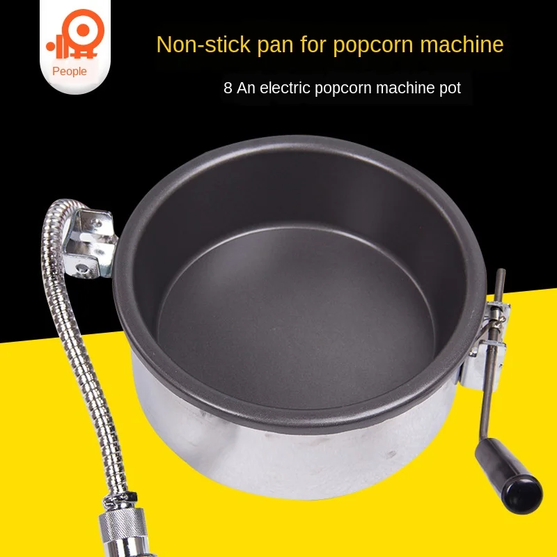popcorn machine pot