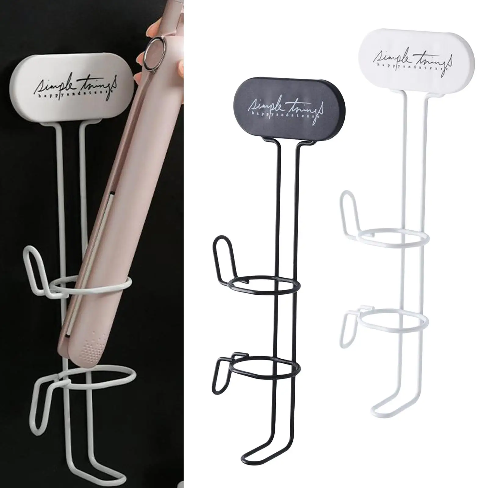 Hair Straightener Holder Self Adhesive Iron Bathroom Curling Iron Rack Hotel-animated-img