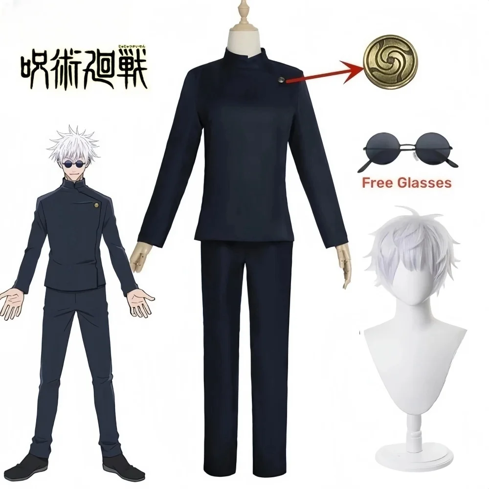 Gojo Satoru Cosplay Costume High School Uniform Wig Suit Halloween Anime Costumes-animated-img