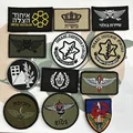 Israel Flag Embroidery Patches Hook&Loop Emblem Military Israel Morale Badge Armband Outdoor Equipment Tactical Backpack Sticker preview-1