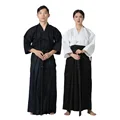 Japanese Traditional Martial Arts Uniform Sportswear Hakama Samurai Kendo Kimono Skirt Kimono Aikido Skirt