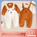 Cartoon Bear Baby Romper Fake Overalls Autumn Infant Long Sleeve Pant Jumpsuit Korea Girl Boy One Piece Bodysuit Toddler Clothes