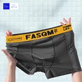 1pc Mens Boxers Shorts Ice Silk Men Panties Seamless Sexy Underwear Man Underpants Panties Male Antibacterial Breathable Briefs