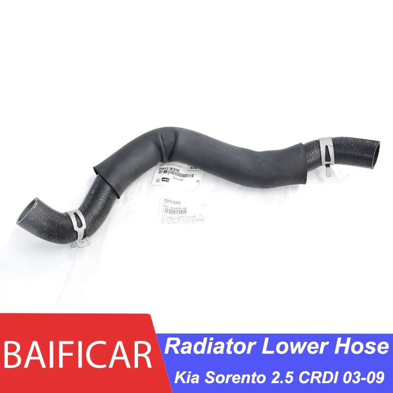 Baificar Brand New Genuine Radiator Coolant Lower Water Hose Drainage Pipe 25412-3E910 For Kia Sorento 2.5 CRDI 03-09-animated-img