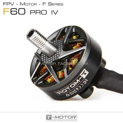 T-MOTOR F60 PRO V-LV Brushless Motor 1950KV/2020KV 5inch 5-6S