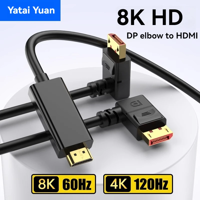 D P Bend to HDMI video cable 4K HD connection computer monitor screen notebook graphics card interface external-animated-img