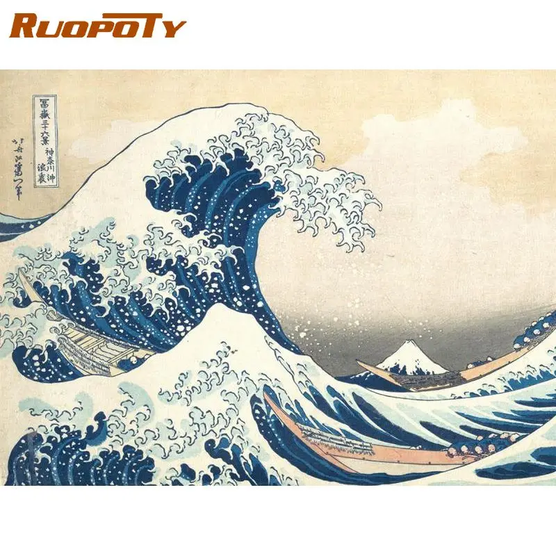 RUOPOTY 60x75cm DIY Frame Painting By Number Kits Waves Landscape Picture Drawing Coloring By Numbers Acrylic Paint Home Decors-animated-img