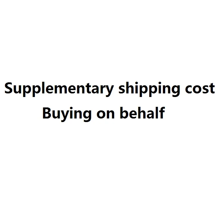 Freight difference, reissuance of goods-animated-img