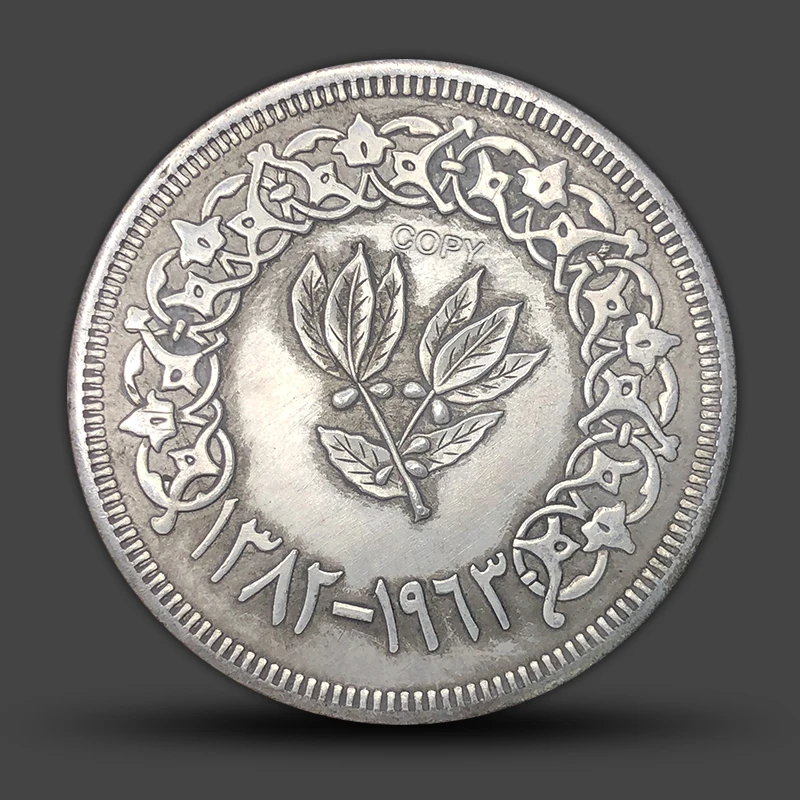 1963 Yemen 1 Riyal Collection Commemorative Coin Branch Flower Home Decoration Replica Old Money Holiday Gift-animated-img