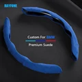 Non-slip Car Steering Wheel Cover Suede For BMW 1 3 5 7 Series X1 X3 G01 X4 G02 X5 X6 F30 F31 F32 F34 F20 F21 F07 F10  F15 F16