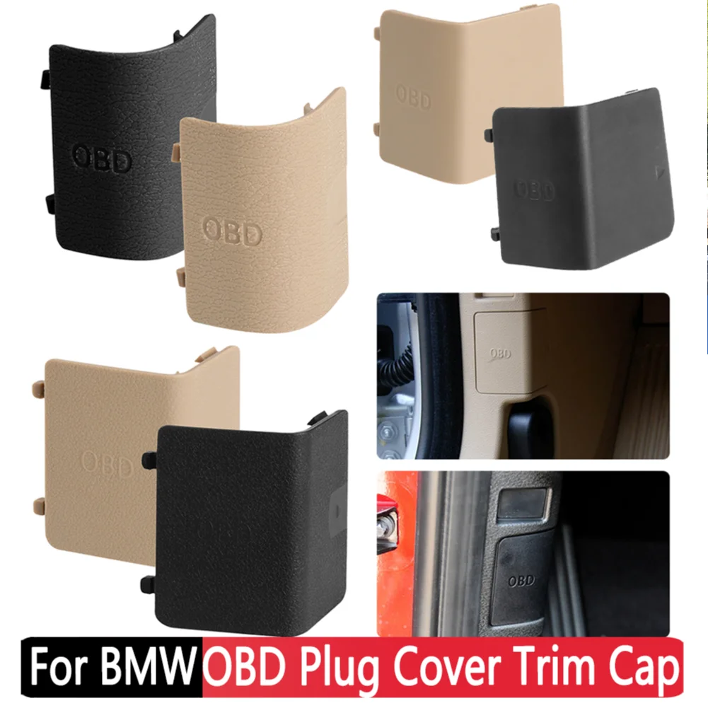 Car Interior Kick Panel Cap LHD OBD Plug Cover Trim Cap Protective Shell Casing Diagnostic System for BMW X1 E81 E82 E84 E87 E88-animated-img