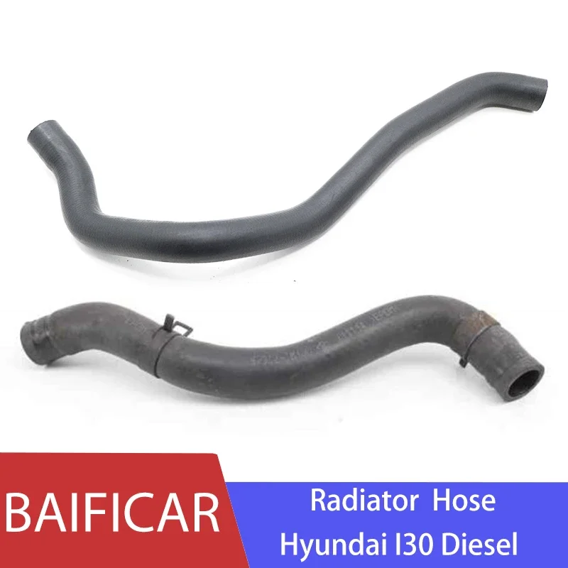 Baificar Brand New Genuine Water Tank Radiator Upper Lower Hose Pipe 25414-2L600 25412-2R600 For Hyundai I30 Diesel-animated-img