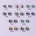 BJD Eyes Glass Eyeball Handscraft Colourful Doll Accessories Size 1/3 1/4 1/6 1/8 yosd SD MSD 12 14mm