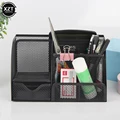 Metal Office Organizer Mesh Desktop Storage Box Stationery Accesorries Cosmetics Holder Office School Home Supplies