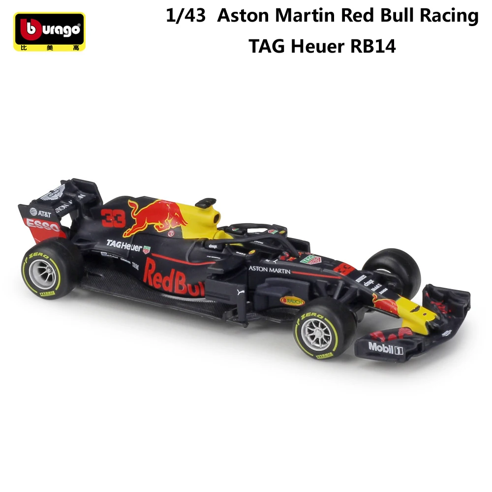 red bull f1 car toy